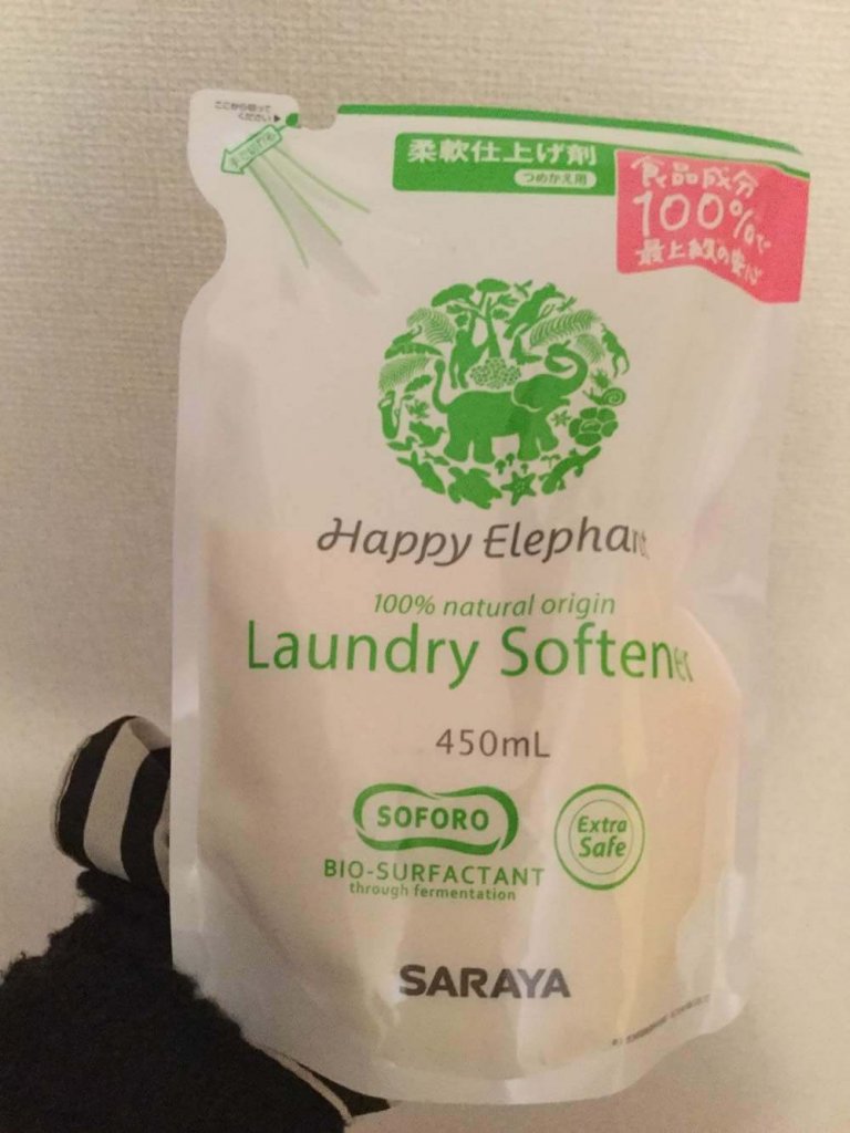 実体験 口コミで話題のハッピーエレファント柔軟剤とはどんなもの 研究員による環境に優しく安全な美容 健康法